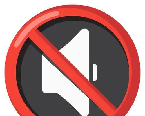 限时提醒音箱怎么关闭？关闭方法是什么？  第2张