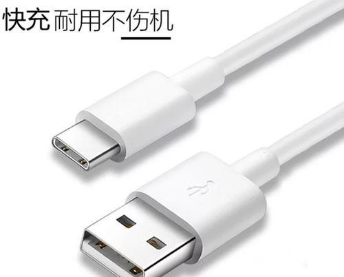 快速充电器耐用性如何判断？哪种充电器最值得购买？  第2张