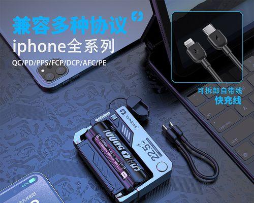 整体机甲充电器插头的正确使用方法是什么？如何安全充电？  第3张
