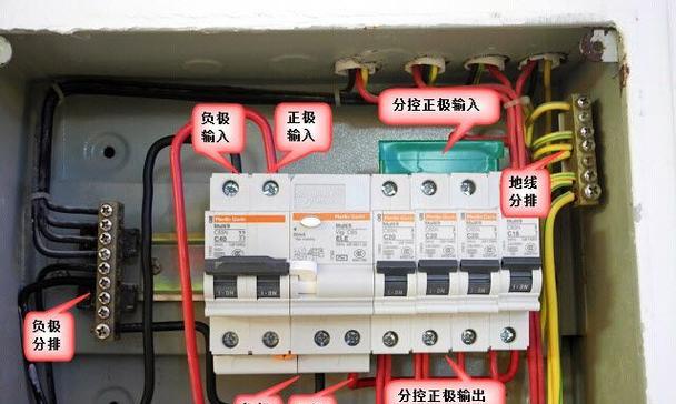 斜角12伏充电器接线方法是什么？接线时应注意哪些安全问题？  第3张