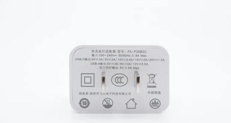 郸城广电慧家机顶盒怎么样？有哪些特点和优势？  第1张