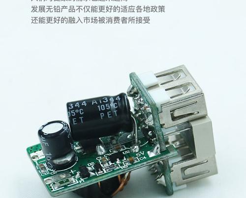 铝储存充电器使用方法是什么？  第1张