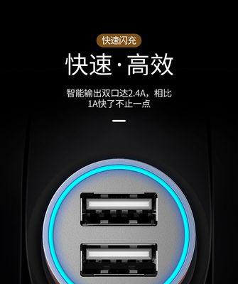 铝储存充电器使用方法是什么？  第3张
