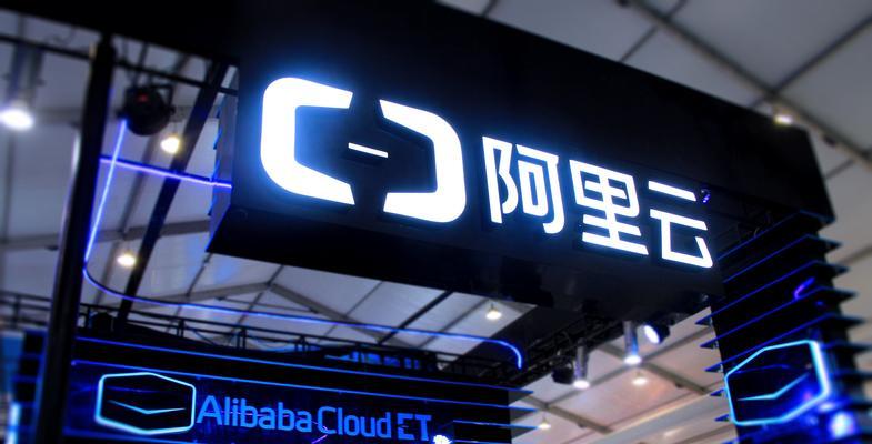 私有云文件存储服务器是什么？它有什么特点和用途？  第1张