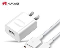 三个线头的充电器线叫什么？这种充电器线有何用途？  第2张