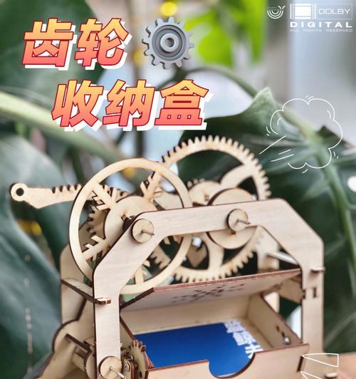 收纳电视机顶盒的盒子怎么打开？操作步骤是什么？  第3张