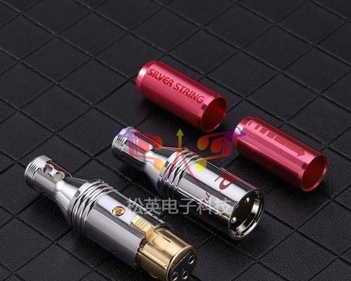 卡侬头充电器型号是什么？它有什么特点？  第2张