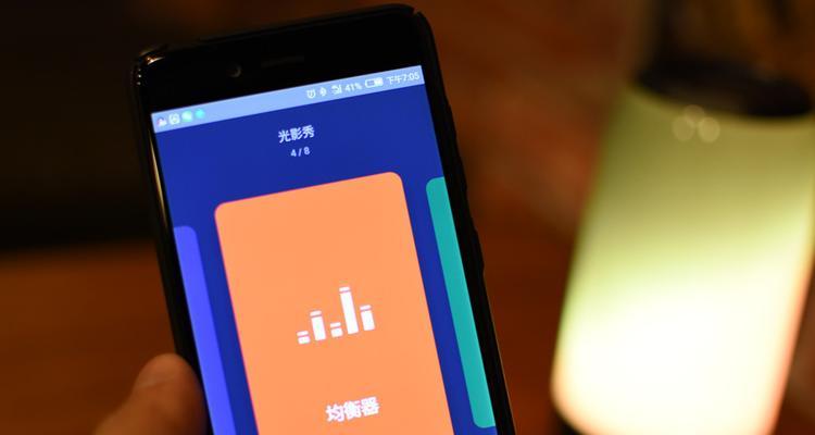 灯光蓝牙音箱如何操作？使用过程中遇到问题怎么办？  第1张
