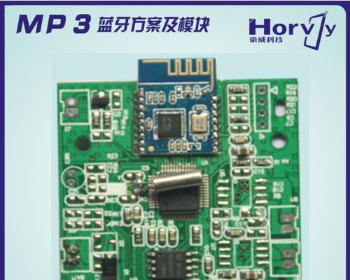 音箱灯泡拆解步骤图解有吗？  第3张