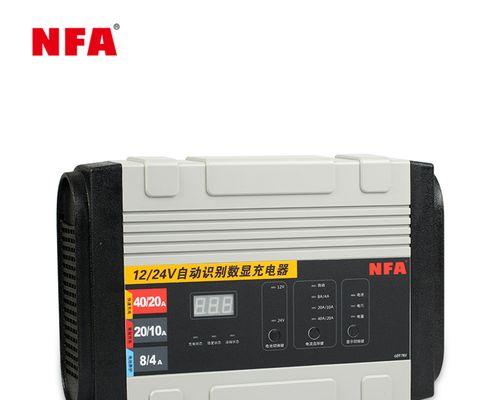 mdy-03-ec充电器功率是多少瓦？适用哪些设备？  第2张