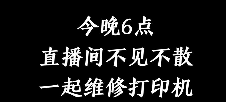 小珑智能手写笔的使用方法是什么？  第3张