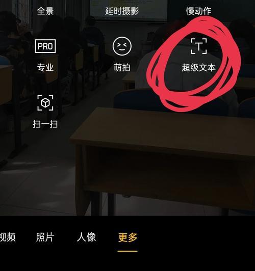 oppo手机查看医院检查结果的方法是什么？操作步骤详细吗？  第1张