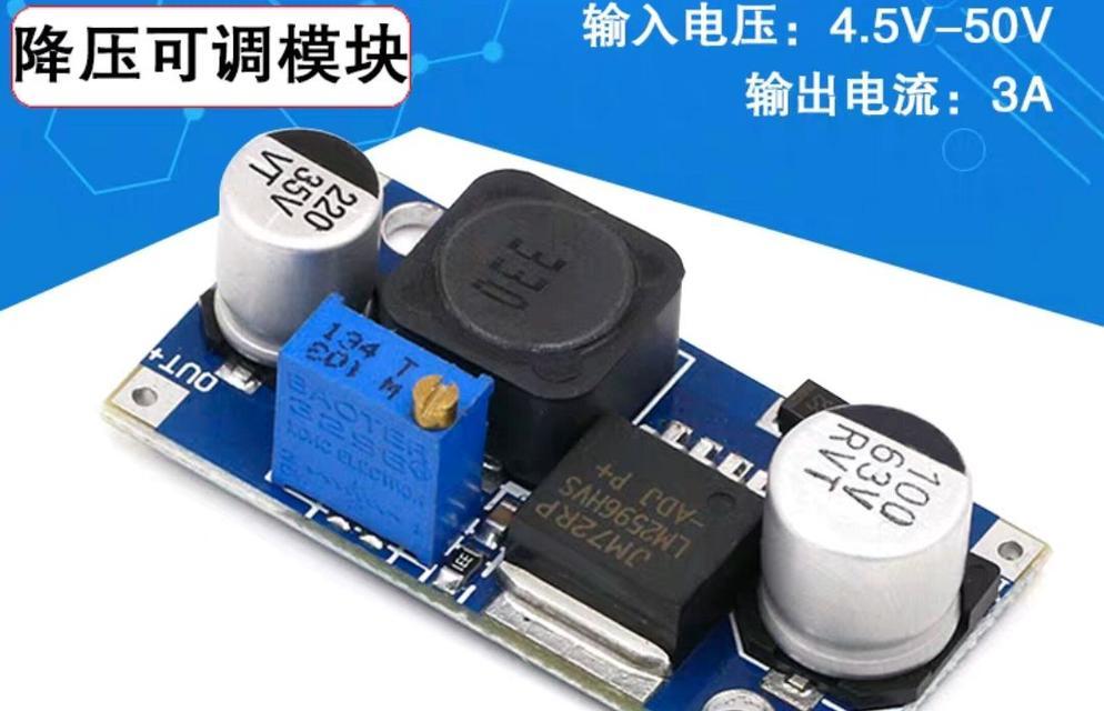 供电路由器不供电什么原因？如何快速诊断和解决问题？  第1张