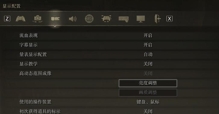 游戏服务器维护需要哪些步骤？  第1张