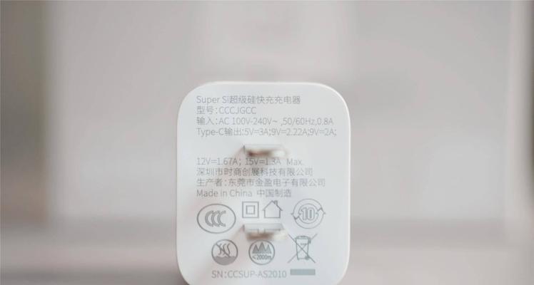 天皇马机顶盒性能如何？  第3张