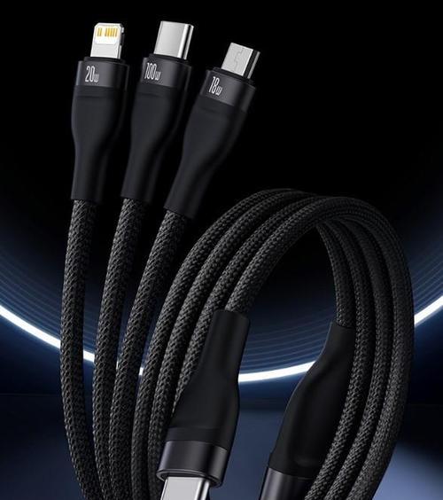 67瓦充电器多重多少斤？如何选择合适的充电器？  第1张