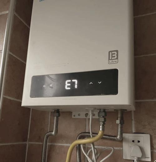 超恒热水器e7故障代码代表什么？如何解决这个故障？  第3张