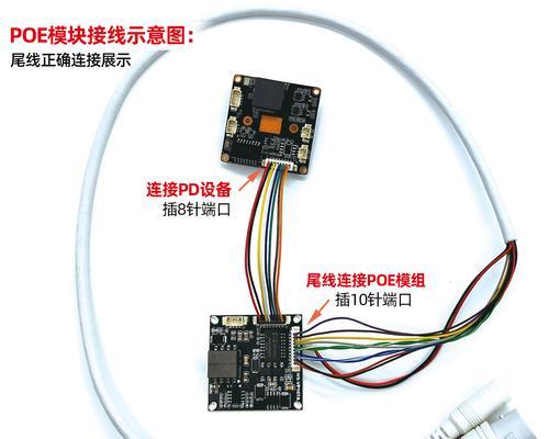 官方小蚁摄像头手机连接步骤是什么？  第3张