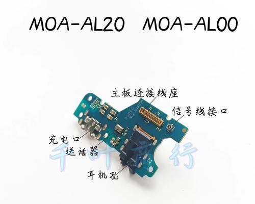 官方小蚁摄像头手机连接步骤是什么？  第2张