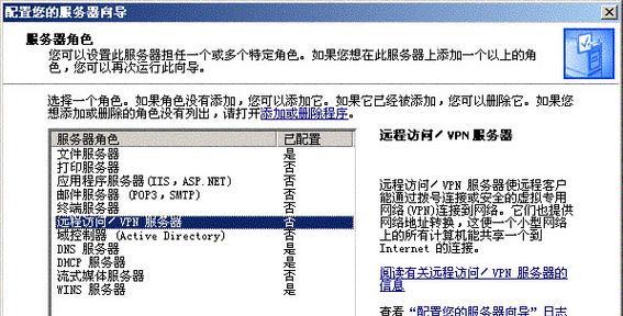 四川数字网关公司地址不明确？如何找到正确位置？  第2张