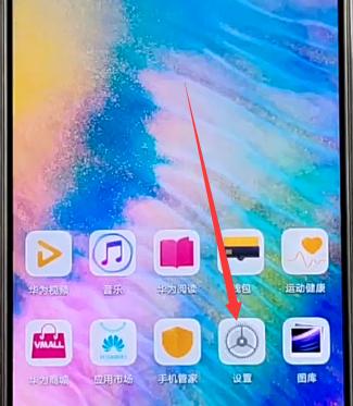 华为手机如何无损保存图片到电脑？有哪些便捷方法？  第3张