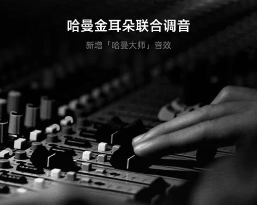 中创集团机顶盒性能如何？用户评价怎么样？  第2张