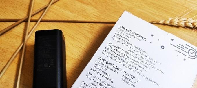 充电器大头无法充电的解决方法是什么？  第3张