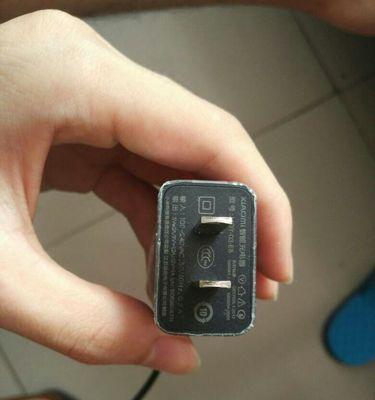 设备充电器丢失怎么办？如何快速找到充电器？  第2张