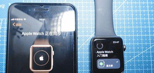 上方智能手表开机步骤是什么？遇到问题怎么办？  第1张