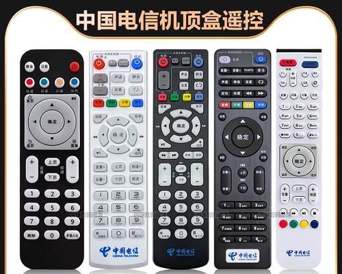 zte中兴机顶盒遥控器画面调整方法是什么？如何设置？  第3张