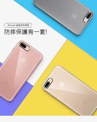 苹果手机星空硬壳设置方法有哪些？  第1张