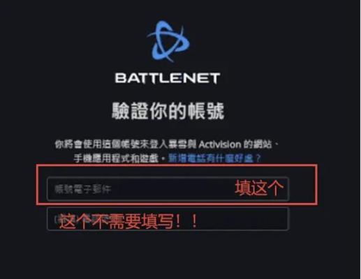 战网服务器满载时如何处理？有哪些解决方案？  第1张