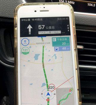 苹果平板如何与非苹果手机配对使用？有哪些兼容性问题需要注意？  第1张