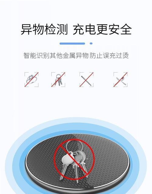 金鹏v8充电器拆卸步骤是什么？如何安全进行？  第1张