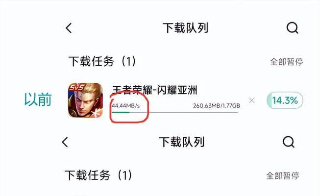 黑豹路由器怎么用教程？如何快速设置网络？  第2张