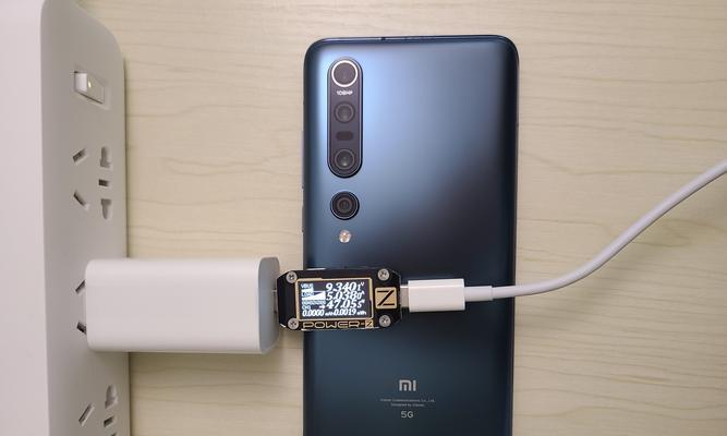 小米充电器旁边开关的作用是什么？使用时需要注意什么？  第3张