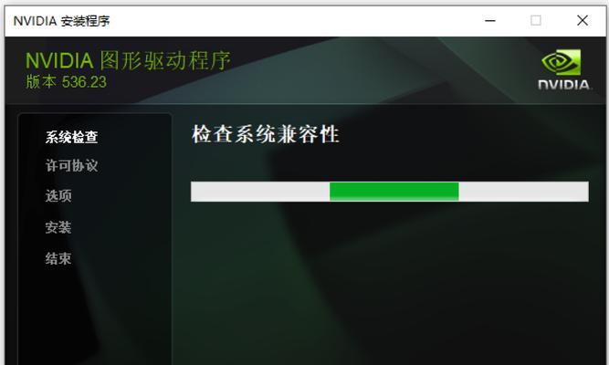 平板电脑如何驱动显卡？驱动安装后如何优化性能？  第1张