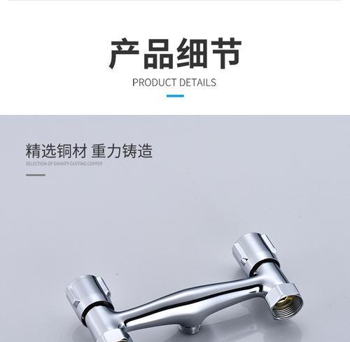 热水器冷热双控拆解步骤是什么？  第1张