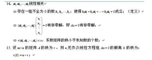 怎么看中枢网关的路由器代数？如何判断路由器的代数？  第1张