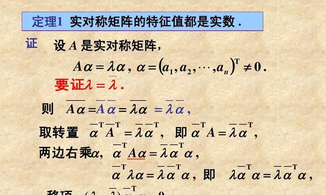怎么看中枢网关的路由器代数？如何判断路由器的代数？  第3张