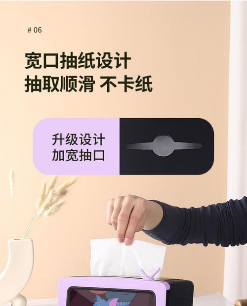 摆件音箱支架怎么安装？正确方法是什么？  第3张