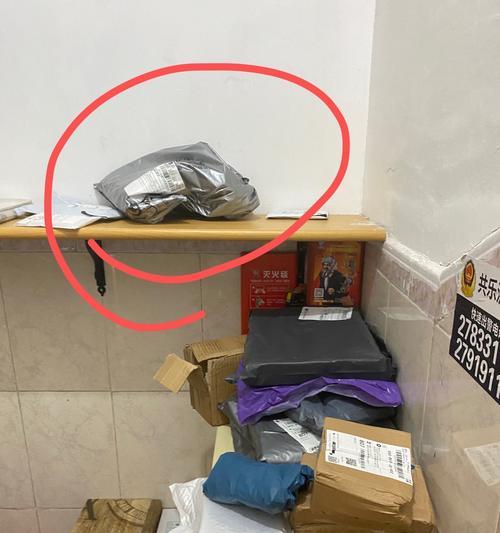 热水器被快递拒收怎么办？如何确保顺利寄送？  第3张