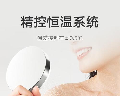 海阳凤鸣悦府热水器品牌是什么？如何选择合适的热水器？  第1张