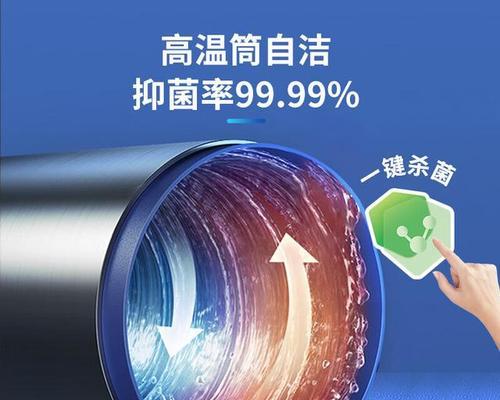 海阳凤鸣悦府热水器品牌是什么？如何选择合适的热水器？  第3张