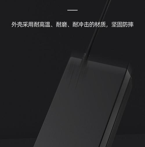 充电器的小麦头损坏了怎么更换？需要什么工具？  第1张