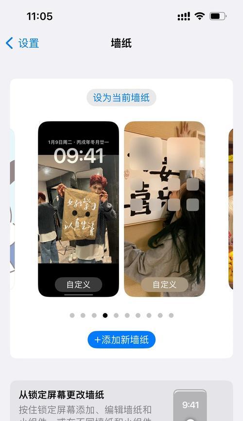 苹果手机永久删除的照片如何复原？有无简单方法？  第2张