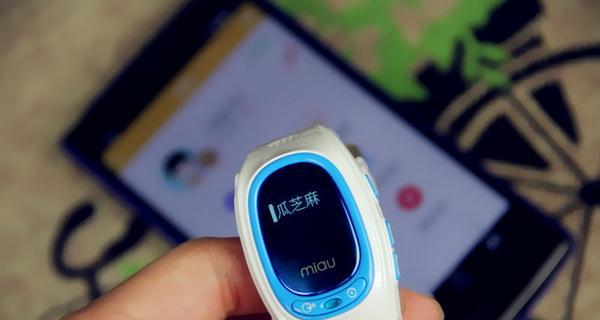 喵什么声智能手表的功能是什么？如何使用？  第1张
