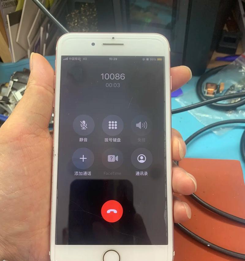 苹果手机拍照不出声怎么设置？拍照无声功能的用途是什么？  第2张