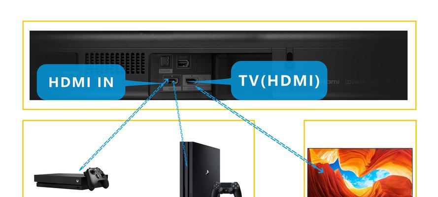 教学折叠版小型游戏机怎么用？操作指南是什么？  第3张