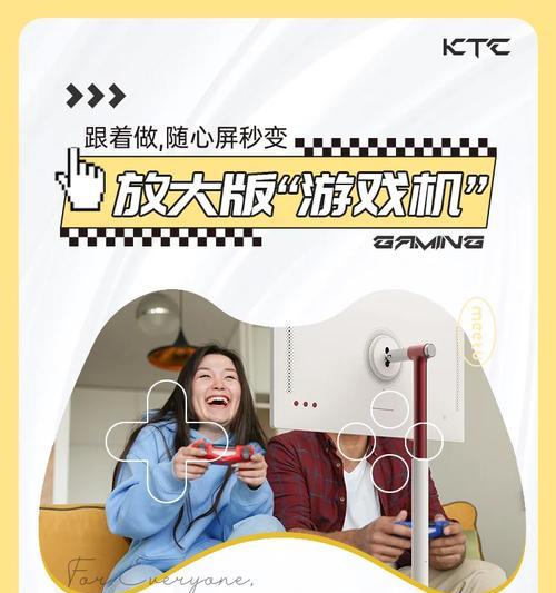 教学折叠版小型游戏机怎么用？操作指南是什么？  第2张
